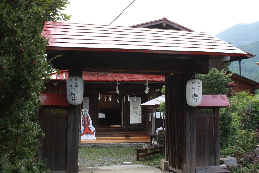 Umeya Annex Fujikawaguchiko Exterior foto